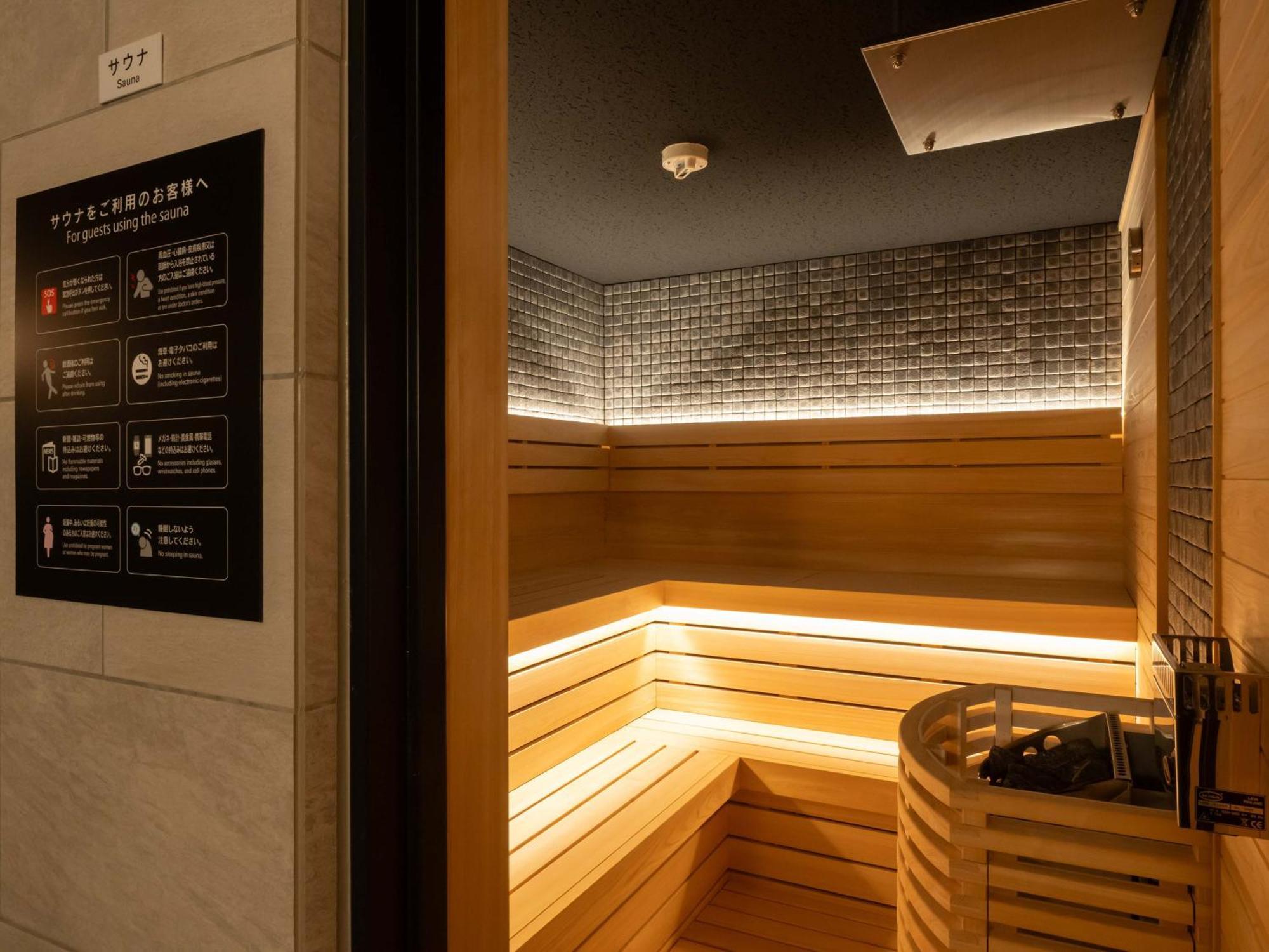Loisir Hotel Kyoto Toji المظهر الخارجي الصورة