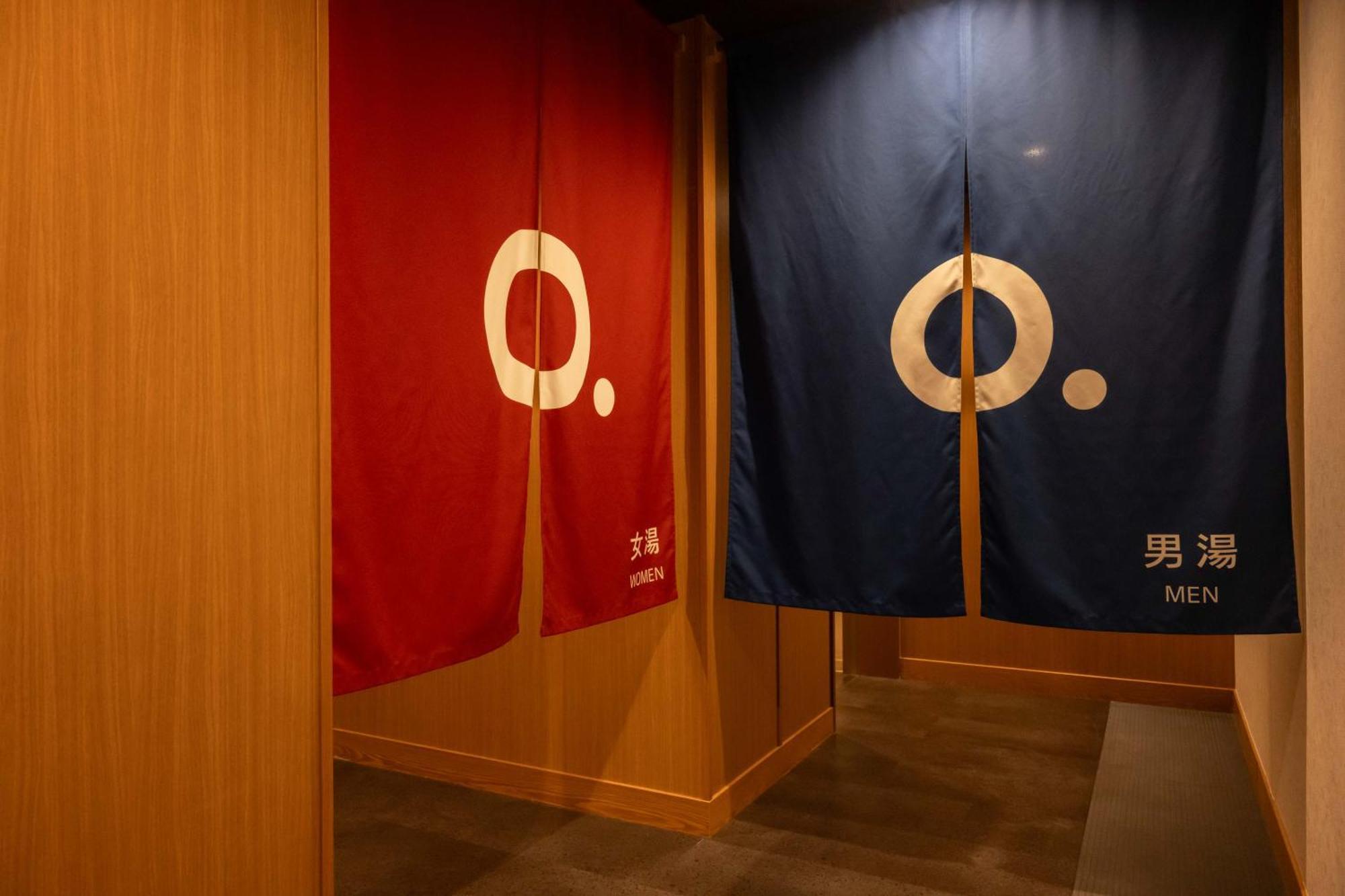 Loisir Hotel Kyoto Toji المظهر الخارجي الصورة